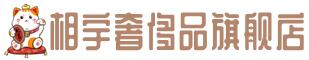 漳州奢侈品回收:名包,名表,包包,手表,首饰,漳州回收奢侈品
